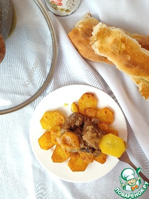 Телятина с черносливом и курагой