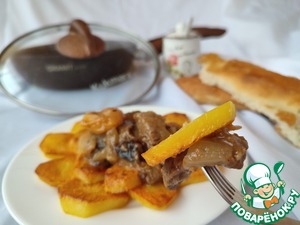 Телятина с черносливом и курагой