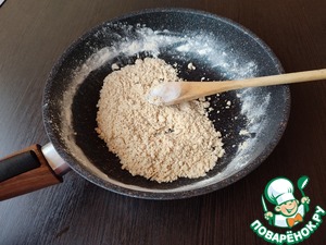 Телятина с черносливом и курагой