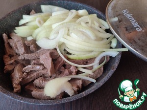 Телятина с черносливом и курагой