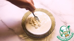 Торт "Битое Стекло"