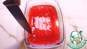 Торт "Битое Стекло"