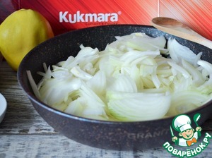 Утка по-деревенски Утка по-деревенски