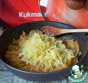 Утка по-деревенски Утка по-деревенски