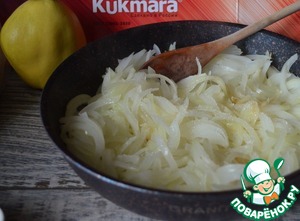 Утка по-деревенски Утка по-деревенски