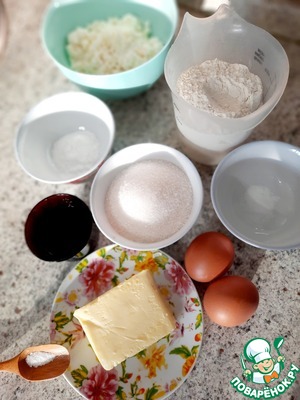 Праздничный пирог из м/ф "Подарок для слона" Праздничный пирог из м/ф "Подарок для слона"