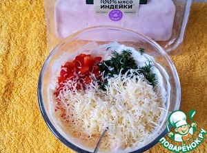 Творожные оладьи с овощами и ветчиной