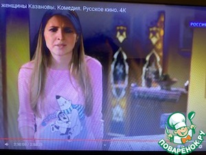 Пирог с капустой