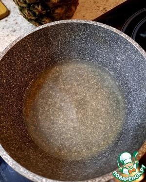 Праздничный пирог из м/ф "Подарок для слона" Праздничный пирог из м/ф "Подарок для слона"