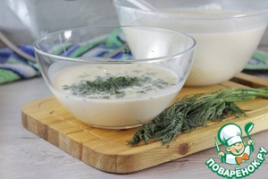 Блины «Новогодняя ёлочка»