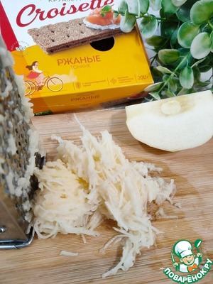 Оладьи из хлебцев "Kroisett" с яблоками Оладьи из хлебцев "Kroisett" с яблоками