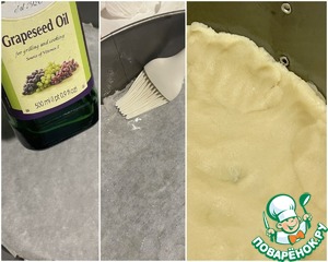 Пирог с лимонами, апельсинами и мандаринами Пирог с лимонами, апельсинами и мандаринами