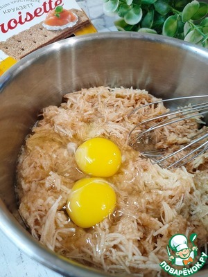 Оладьи из хлебцев "Kroisett" с яблоками Оладьи из хлебцев "Kroisett" с яблоками