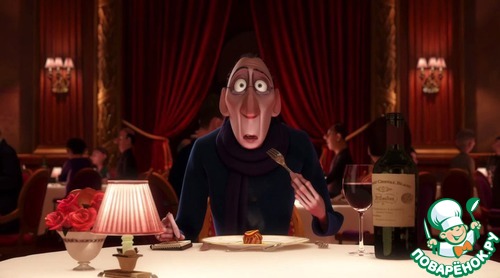 Пирог с творогом и овощами "А-ля рататуй" Пирог с творогом и овощами "А-ля рататуй"