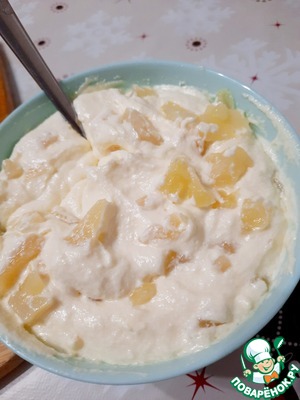 Праздничный пирог из м/ф "Подарок для слона" Праздничный пирог из м/ф "Подарок для слона"