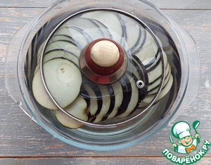 Пирог с творогом и овощами "А-ля рататуй" Пирог с творогом и овощами "А-ля рататуй"