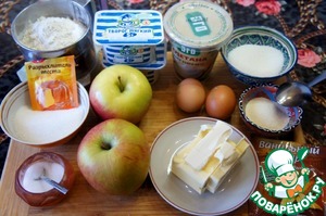 Творожно-яблочный пирог Творожно-яблочный пирог