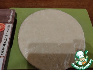 Домашняя пицца из готового теста