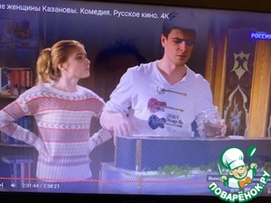 Пирог с капустой