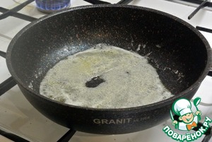 Пирог "Мандарин" Пирог "Мандарин"