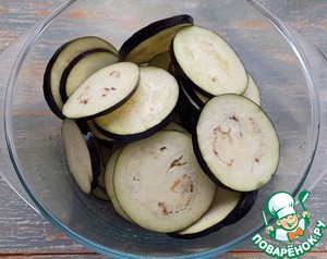 Пирог с творогом и овощами "А-ля рататуй" Пирог с творогом и овощами "А-ля рататуй"