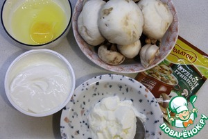 Грибной чиз