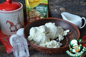 Сырники с грибным ароматом Сырники с грибным ароматом