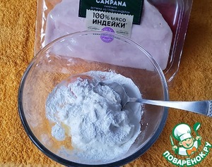 Творожные оладьи с овощами и ветчиной