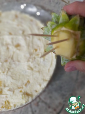 Праздничный пирог из м/ф "Подарок для слона" Праздничный пирог из м/ф "Подарок для слона"