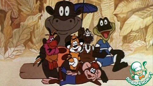 Праздничный пирог из м/ф "Подарок для слона" Праздничный пирог из м/ф "Подарок для слона"