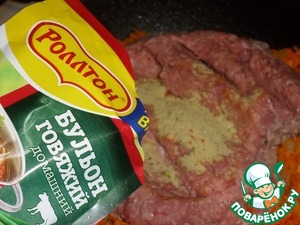 Блины с мясом и овощами Блины с мясом и овощами