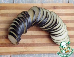 Пирог с творогом и овощами "А-ля рататуй" Пирог с творогом и овощами "А-ля рататуй"