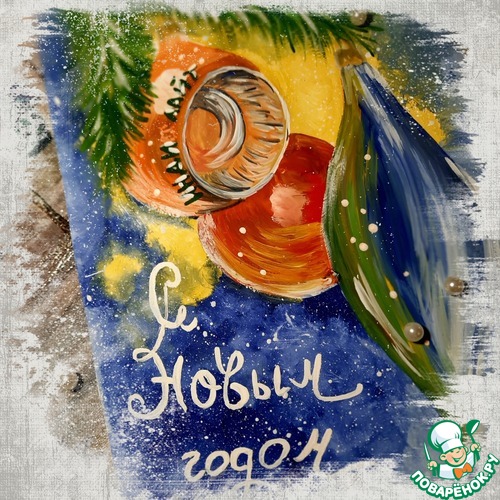 Витая закуска на шпажках Витая закуска на шпажках