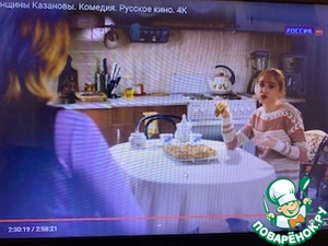 Пирог с капустой