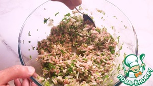 Чебуреки Чебуреки