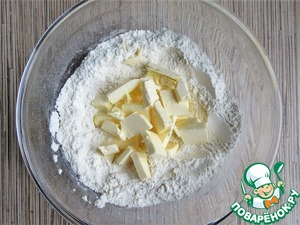 Валлийские кейки "Новогодние" Валлийские кейки "Новогодние"