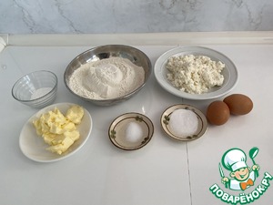 Пирог с капустой