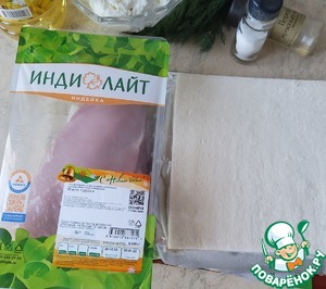 Пирог с индейкой и цуккини