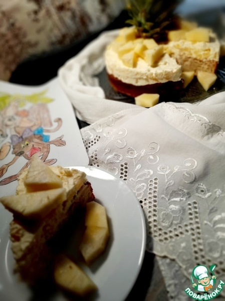 Праздничный пирог из м/ф "Подарок для слона" Праздничный пирог из м/ф "Подарок для слона"