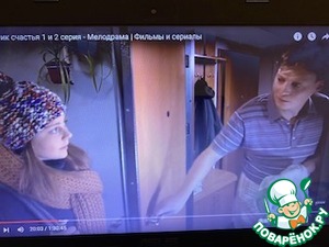 Пирог с капустой