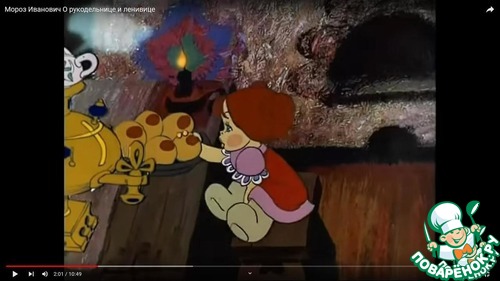 Лепешки Катлама с сыром Лепешки Катлама с сыром