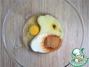 Пирог с зелеными мандаринами на сковороде Пирог с зелеными мандаринами на сковороде