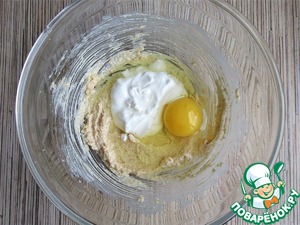 Арахисовое печенье "Апельсиновые дольки"