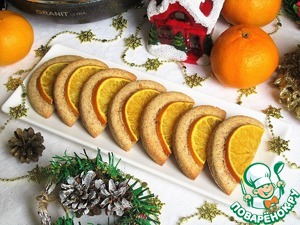 Арахисовое печенье "Апельсиновые дольки"