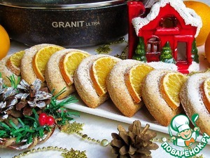 Арахисовое печенье "Апельсиновые дольки"