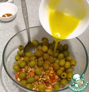 Армянский салат с оливками "Базркани"