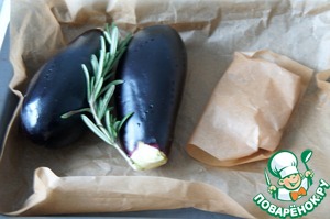 Бабагануш с гранатом Бабагануш с гранатом