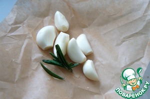 Бабагануш с гранатом Бабагануш с гранатом