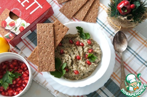 Бабагануш с гранатом Бабагануш с гранатом