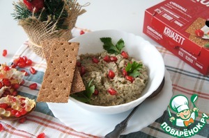 Бабагануш с гранатом Бабагануш с гранатом